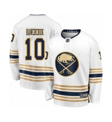 Men's Buffalo Sabres #10 Dale Hawerchuk Fanatics Branded White 50th Season Breakaway Hockey Jersey
