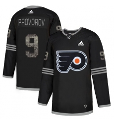 Men's Adidas Philadelphia Flyers #9 Ivan Provorov Black Authentic Classic Stitched NHL Jersey