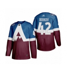 Men's Colorado Avalanche #42 Sergei Boikov Authentic Burgundy Blue 2020 Stadium Series Hockey Jersey