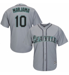 Youth Majestic Seattle Mariners #10 Mike Marjama Authentic Grey Road Cool Base MLB Jersey