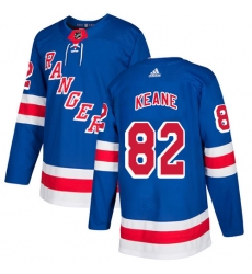 Men's Adidas New York Rangers #82 Joey Keane Premier Royal Blue Home NHL Jersey