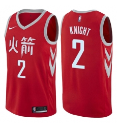 Youth Nike Houston Rockets #2 Brandon Knight Swingman Red NBA Jersey - City Edition