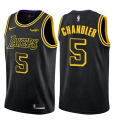 Youth Nike Los Angeles Lakers #5 Tyson Chandler Swingman Black NBA Jersey - City Edition