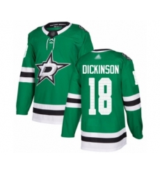 Men's Dallas Stars #18 Jason Dickinson Authentic Green Home Hockey Jersey