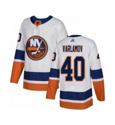 Youth New York Islanders #40 Semyon Varlamov Authentic White Away Hockey Jersey