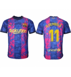 Men 2021-2022 Club Barcelona blue training suit aaa version 11 Soccer Jersey
