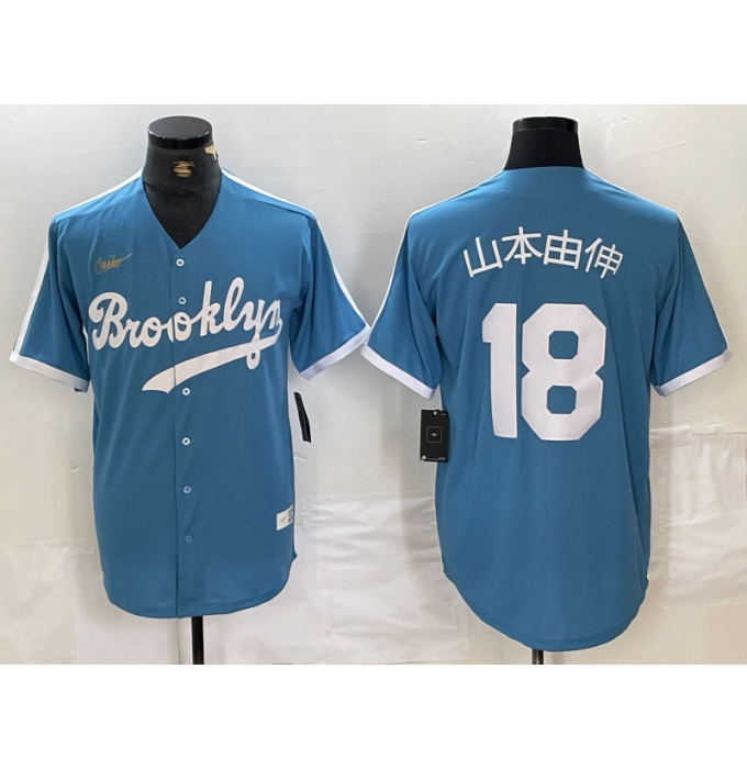 Men's Brooklyn Dodgers #18 山本由伸 Light Blue Japanese Cooperstown Collection Cool Base Jersey