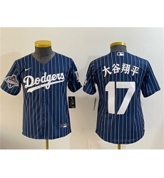 Youth Los Angeles Dodgers #17 大谷翔平 Navy Pinstripe 2025 World Series Champions Cool Base Stitched Baseball Jersey