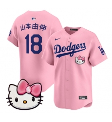 Men's Los Angeles Dodgers #18 山本由伸 Pink 2025 Hello Kitty Vapor Limited Stitched Baseball Jersey
